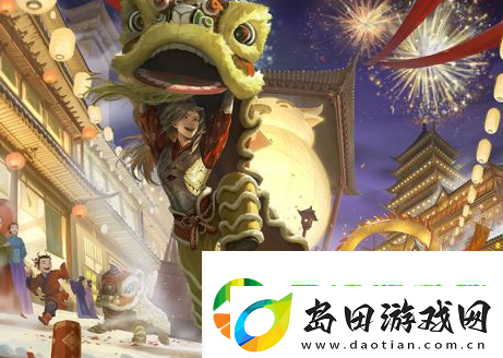 三国杀界马超技能是什么