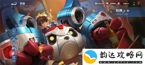 王者荣耀大司命怎么克制