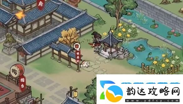 栖霞镇凉亭字谜解析