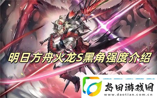 热门手机游戏
