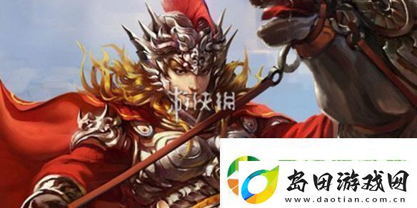 三国杀界马超技能是什么