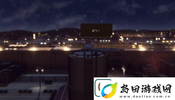 动物迷城星星成就怎么达成