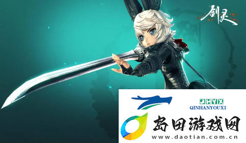 剑灵45级武器突破与进化升级的方法有哪些