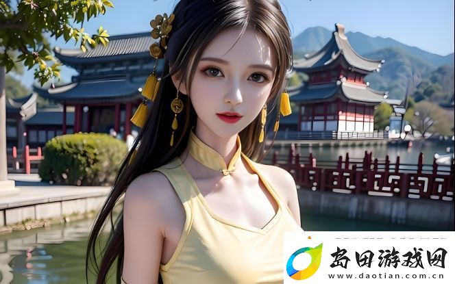 ***如何通过视觉与情感表达带给观众深刻体验