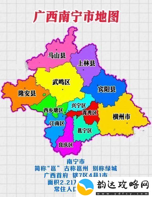 内容丰富的精品一区二区三区四区五区