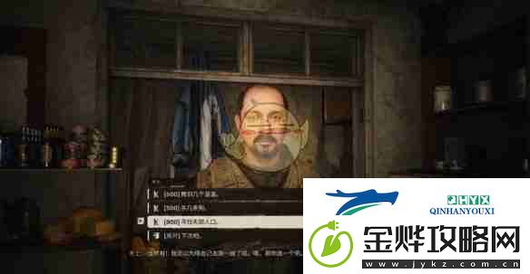 潜行者2为术士跑腿任务攻略