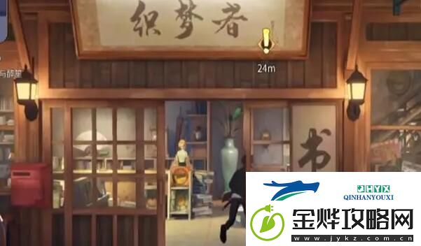 归龙潮街区宝箱位置全收集攻略