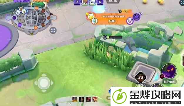 宝可梦大集结谜拟q技能如何样
