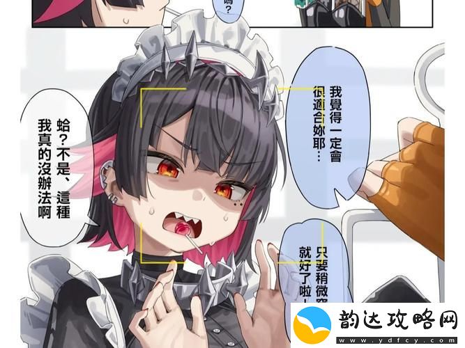 快灬快灬