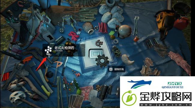 森林怎么刷物资