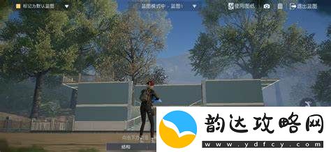 在黎明觉醒中如何实现角色同居生活的详细攻略