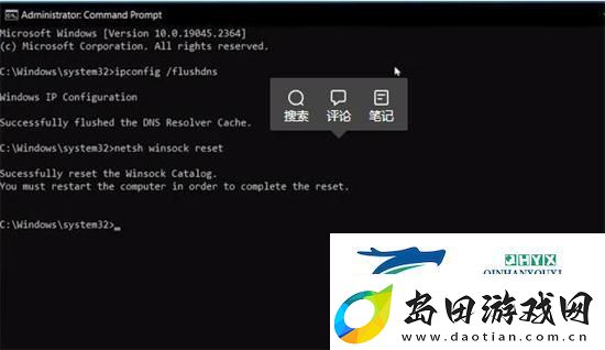chatgpt拒绝访问1020怎么办