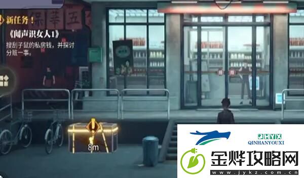 归龙潮街区宝箱位置全收集攻略