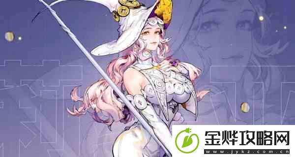 白荆回廊莉缇亚如何样