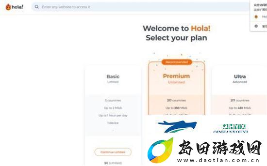 chatgpt拒绝访问1020怎么办