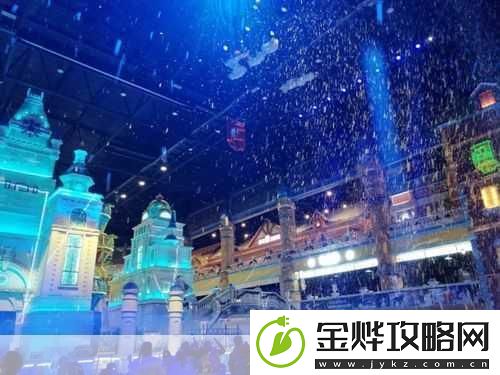 畅玩东北之夏
