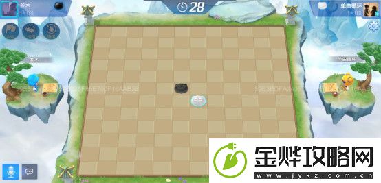 跑跑卡丁车手游小屋游戏五子棋怎么玩
