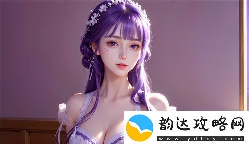 老公昨天晚上吃我小花园的饭