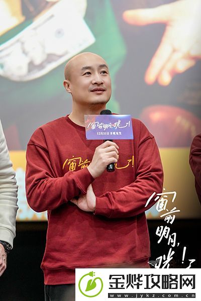 窗前明月