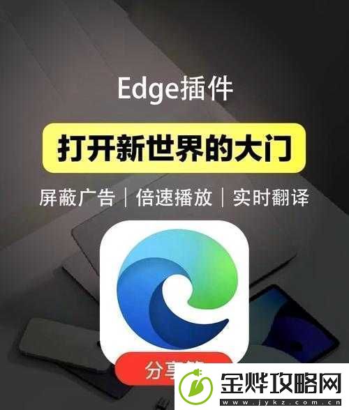 QQ