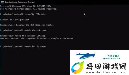 chatgpt拒绝访问1020怎么办