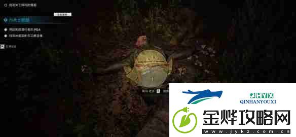 潜行者2为术士跑腿任务攻略