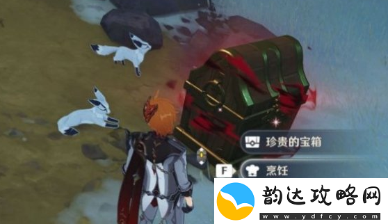 原神雪山狐狸杀了解决方法介绍