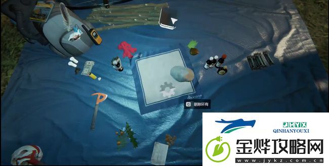 森林怎么刷物资