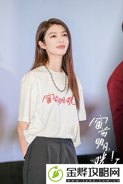 窗前明月