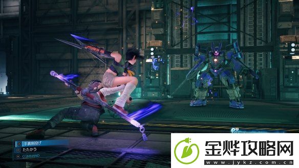 绝版的最终幻想7