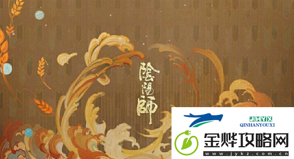 阴阳师为崽应援秋枫之狩活动怎么玩