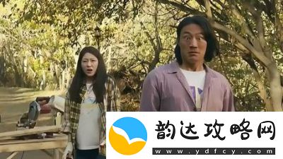 揭秘2024年韩国三色电影的魅力与故事