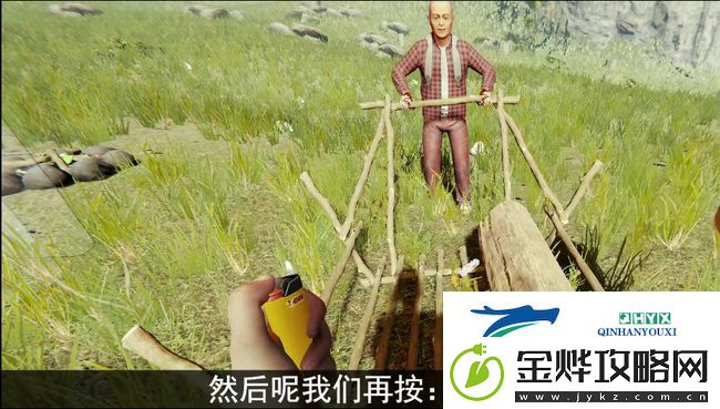 森林怎么刷物资