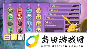 抢滩登陆还能玩吗