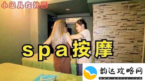 韩国三级做爰高潮hd色即是空之精彩演绎