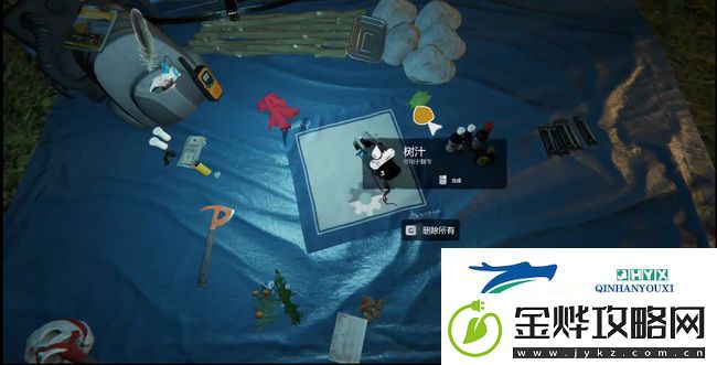 森林怎么刷物资