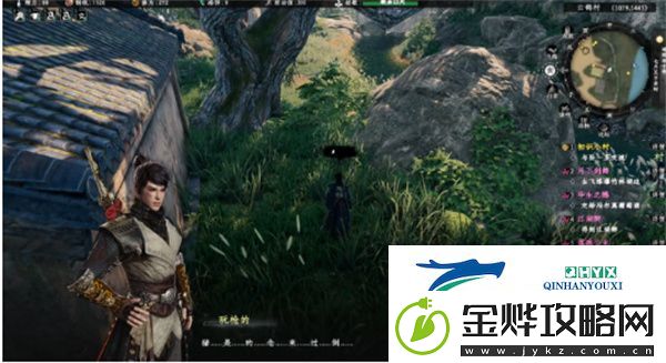 下一站江湖2有涂鸦的石头任务怎么做