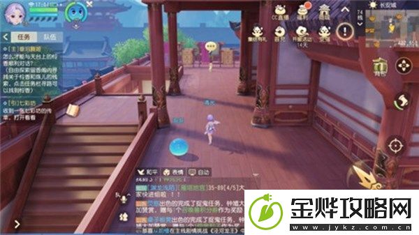 梦幻西游三维版怜香任务怎么完成
