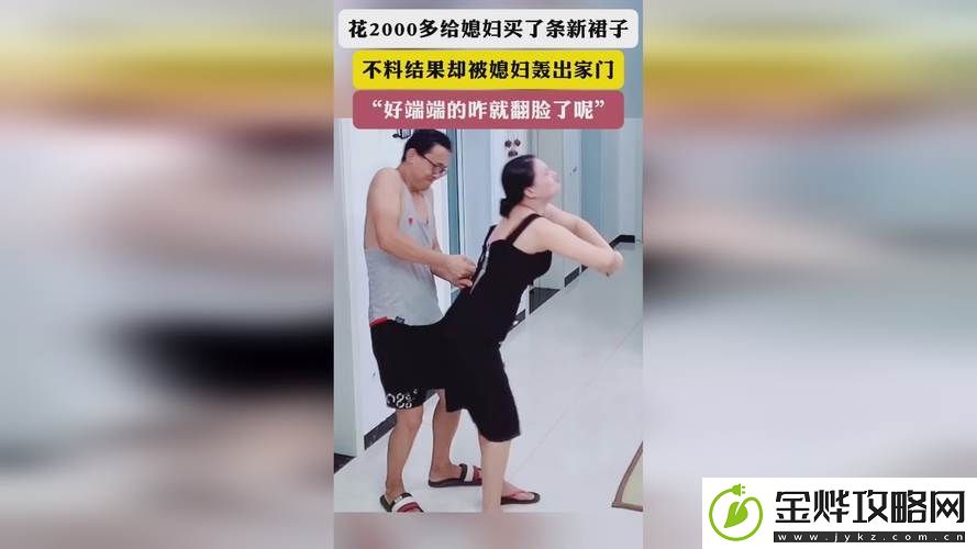 打扑克不盖被子床上运动