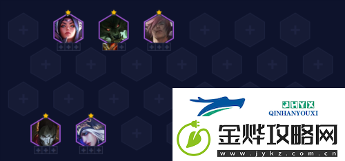 金铲铲之战S9艾欧巨神亚索阵容怎么玩