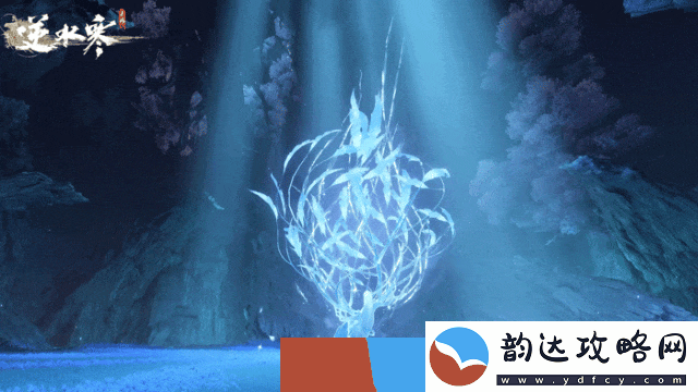 逆水寒手游九光寒林地图怎么样