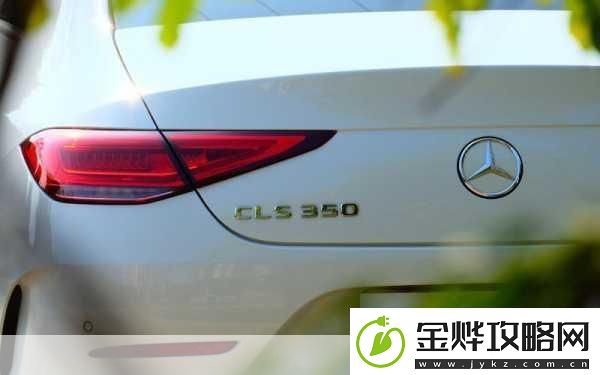 cls区2022全新地址1地址2