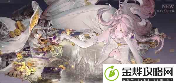 白荆回廊莉缇亚如何样