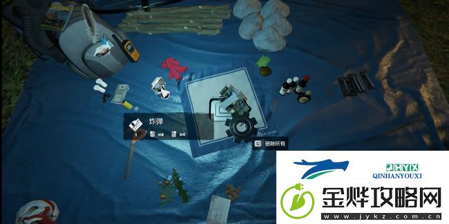 森林怎么刷物资