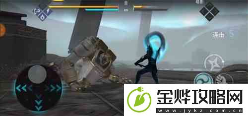 暗影格斗3暗影头目在哪