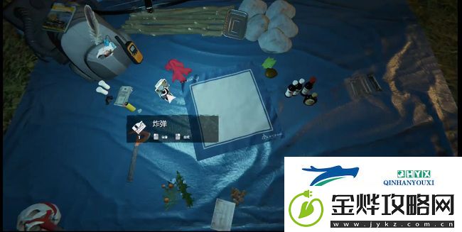 森林怎么刷物资