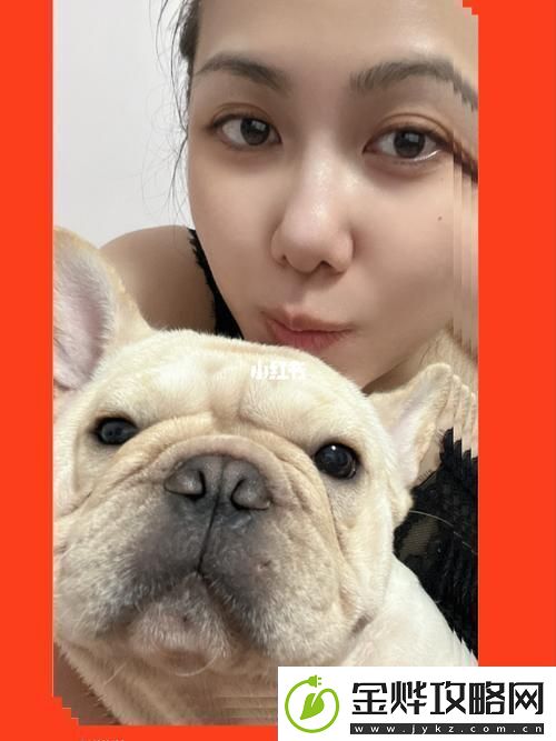 ZoomDog2021猪