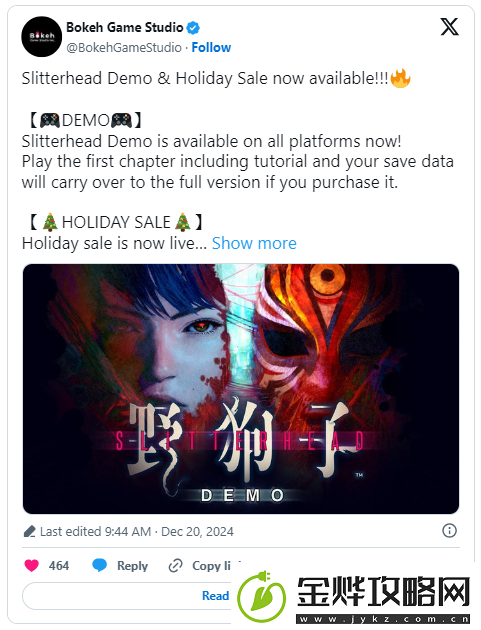 野狗子试玩Demo上线各大平台！游戏打折促销中