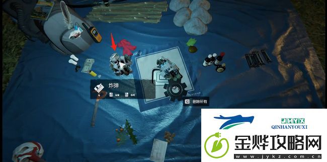 森林怎么刷物资