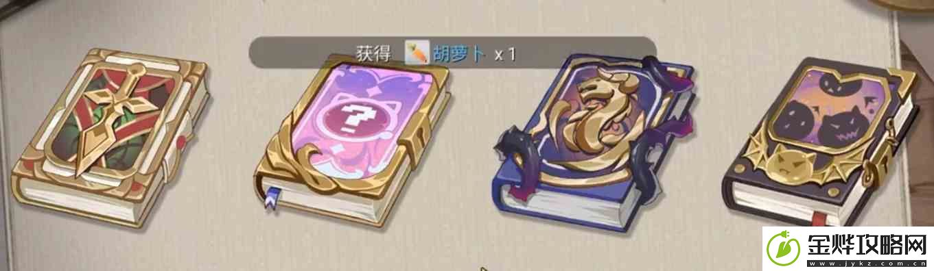 巴风特之怒普隆德拉有什么玩法